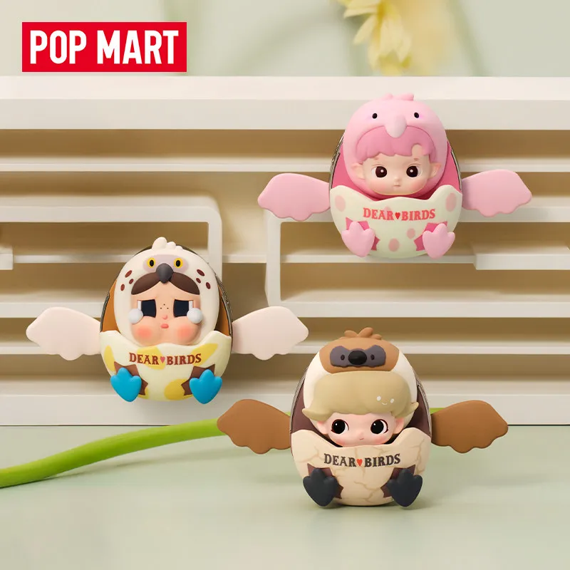 POP MART Dear Birds Series Car - огляд і ціна Home Fragrance Items