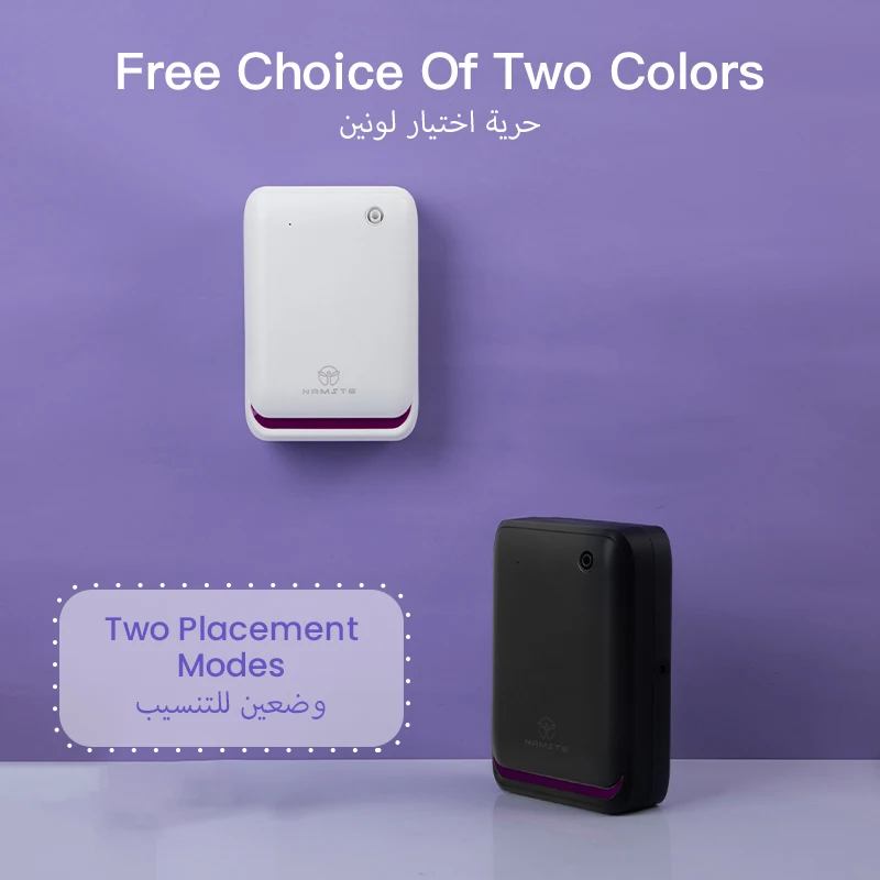 WIFI Bluetooth Fragrance Diffu - огляд і ціна Home Fragrance Oils For Diffusers