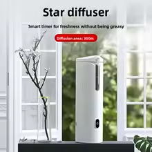 JQNING Wall-Mounted Smart Diff - огляд і ціна Shop Home Fragrance