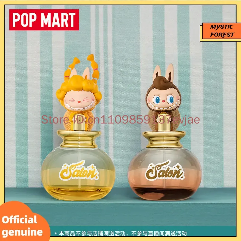 POP MART Genuine Labubu Fragra - огляд і ціна Home Fragrance Collection